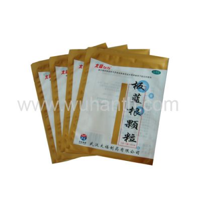 藥品包裝袋，三邊封袋