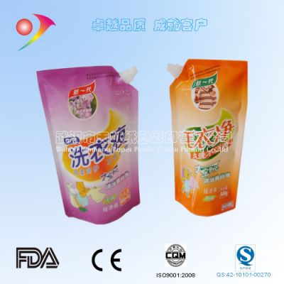 塑料包裝袋，食品包裝自立袋